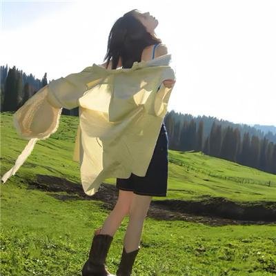 魕